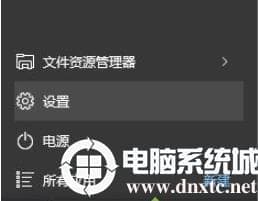mac装win10发热解决方法