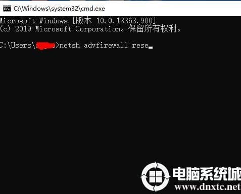 win10超猎都市battleye launcher解决方法