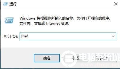 win10超猎都市battleye launcher解决方法