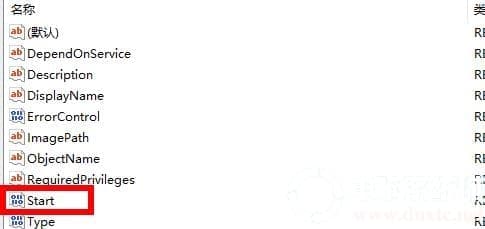 win102004小娜打不开解决方法