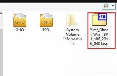 win10更新错误0xc0000428解决方法