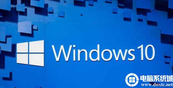 win10磁盘100%如何解决