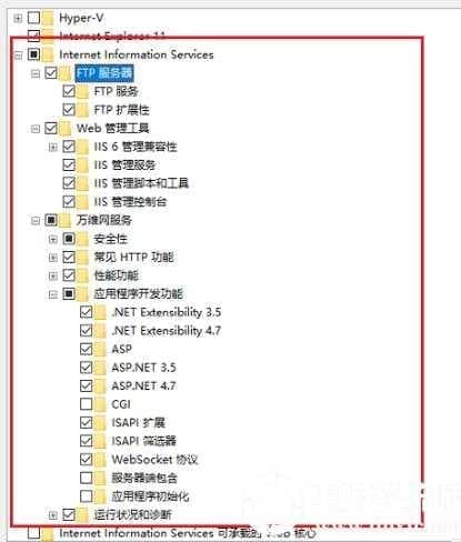 win10iis打开解决方法