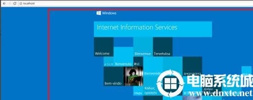 win10iis打开解决方法