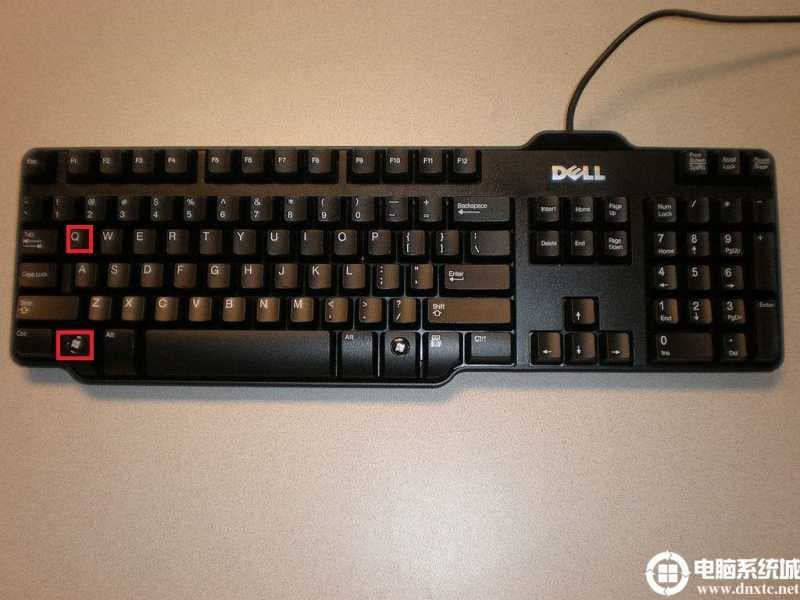 win10搜索框快捷键打开解决方法