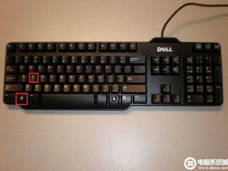 win10搜索框快捷键打开解决方法