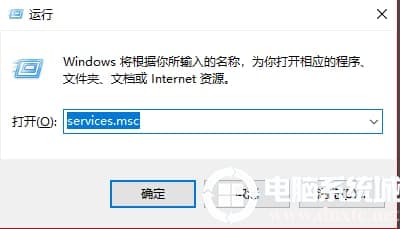 win10电脑wifi图标不见了怎么办
