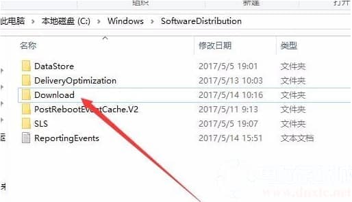 Win10系统出现0x80070002错误代码怎么解决