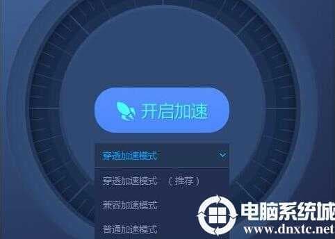 win10盗贼之海卡顿解决方法 win10盗贼之海卡顿解决方法