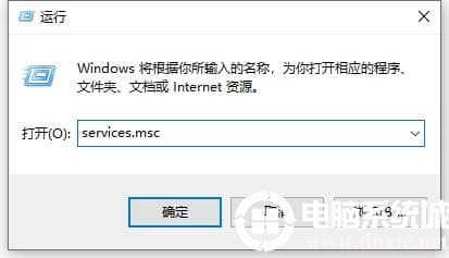 win10搜索框没反应解决方法 win10搜索框没反应解决方法