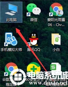 win10有几种打开资源管理器方式