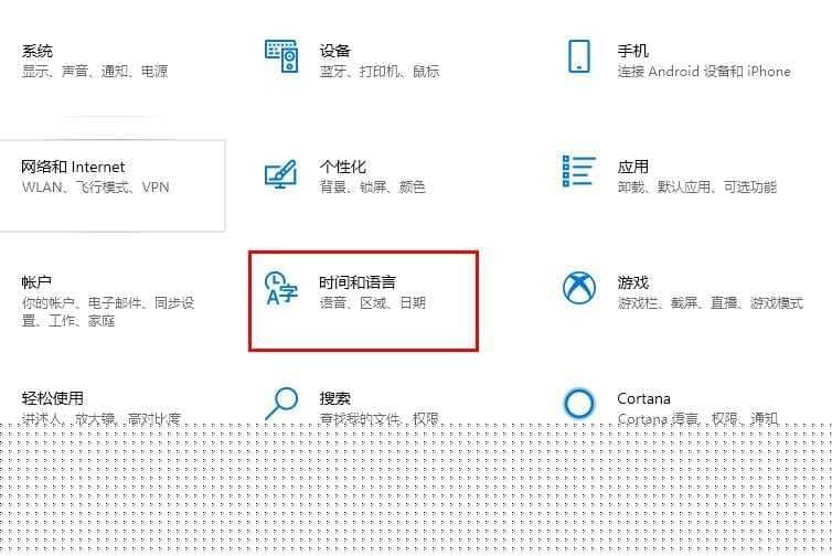 盗贼之海win10商店解决方法