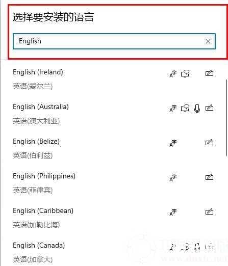 盗贼之海win10商店解决方法