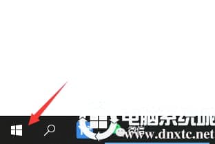 怎么打开win10系统运行命令