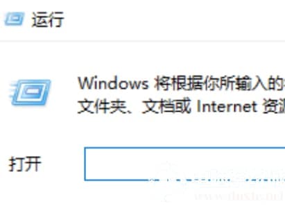 如何查看win10是不是纯净版安装