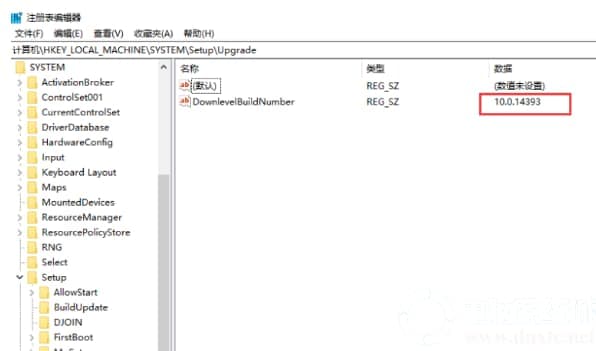 如何查看win10是不是纯净版安装