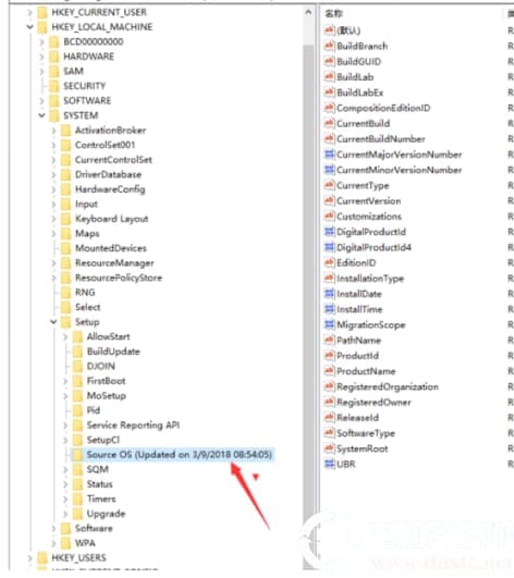 如何查看win10是不是纯净版安装