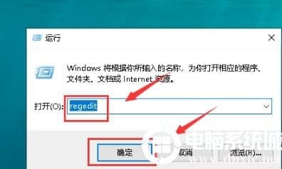 win102004闪屏解决方法
