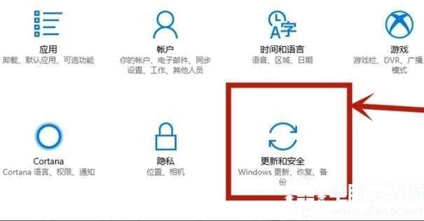 win10vt虚拟化开启解决方法