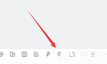 win10钉钉话筒设置方法