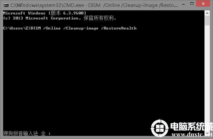 win10系统dcom遇到错误1068导致死机解决方法