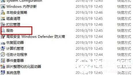 win102004更新卡在正在安装解决方法