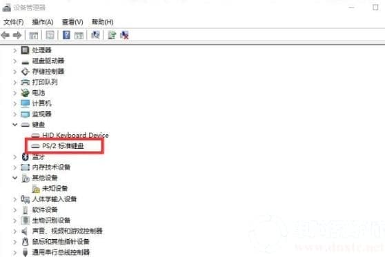 win102004键盘失灵解决方法