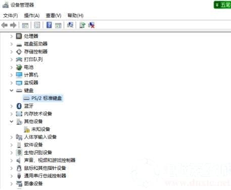win102004键盘失灵解决方法