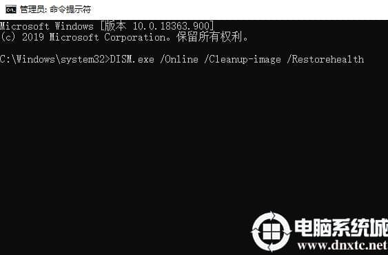 win10更新错误0x8007371b解决方法