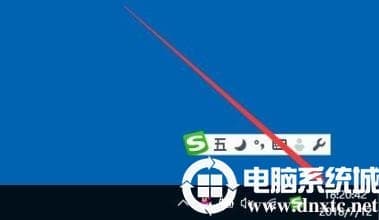 win10提醒事项打开位置介绍步骤