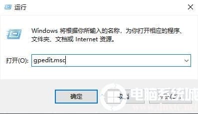 win102004开机慢解决方法