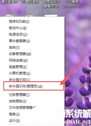 谷歌浏览器win10无法上网解决方法