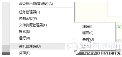谷歌浏览器win10无法上网解决方法
