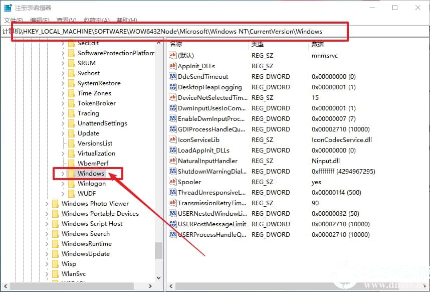 win10系统启动时提示错误0xc0000018?