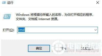 Win102004开机黑屏解决方法