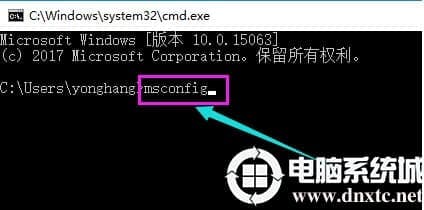 Win102004开机黑屏解决方法