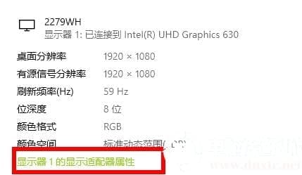 win10穿越火线烟雾头调整方法