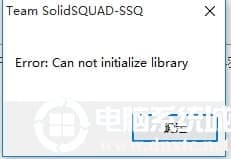 win102004无法激活solid works解决方法