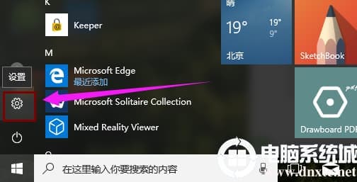 win10待机唤醒花屏怎么办