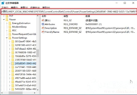 win10电脑固态硬盘假死要怎么解决