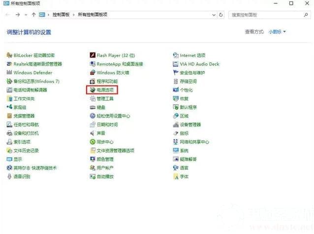 如何在win10系统不重装系统的情况下开启ahci