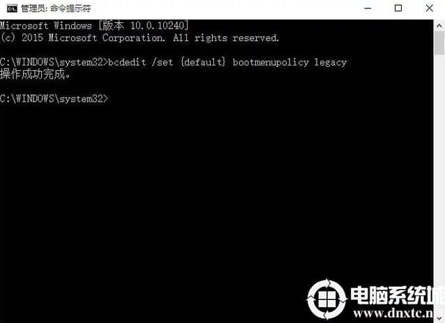 如何在win10系统不重装系统的情况下开启ahci