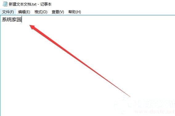 win10记事本怎么看字数
