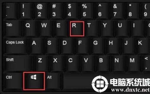 win10远程桌面怎么打开