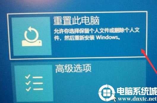 win10oxc000007b解决方法