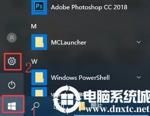 win10控制面板怎么放在桌面