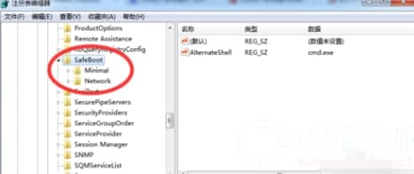 win10安全模式启动不了