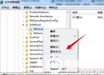 win10安全模式启动不了
