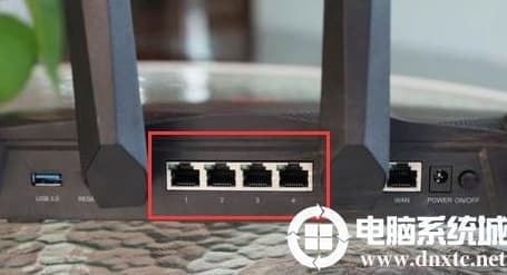 重装系统win10后无法上网的解决方案