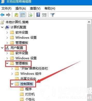 Win10设置与网络打不开的解决方案